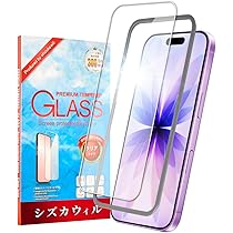 Amazon.co.jp: シズカウィル iPhone 17 用 カメラ保護 カメラカバー Amazon.co.jp: シズカウィル iPhone 17 用 カメラ保護 カメラカバー