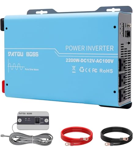 中古美品：DATOUBOSS インバーター 正弦波 12V　2000W