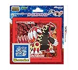 カードポケット12 ゲンシカイキ ver.