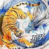 虎は風に従い龍は雲に従う