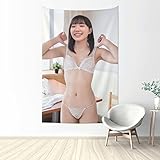 芦田愛菜 タペストリー 多機能壁掛け おしゃれ 飾画 壁ポスター 写真撮影背景 個性プレゼント プレゼント 贈り物 新居祝い 部屋飾り 壁飾り 人気