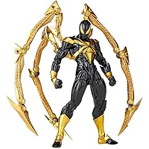 Amazon.co.jp: 海洋堂(KAIYODO)リボルテックアメイジング・ヤマグチ 