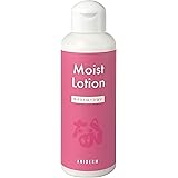 【獣医師監修】 ANIDERM モイストローション 犬 猫 皮膚 肌 トラブル スキンケア カイカイ フケ 痒み 低刺激 保湿 乾燥肌 セラミド アレルギー 薬用 皮膚炎 国産 150ml