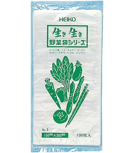 ボードン袋 #20 10号 4穴 180㎜×270㎜ 12000枚 野菜袋 園芸 Amazon.co.jp: カインズ(CAINZ) ボードン袋 幅180mm 縦270mm OPP 防曇