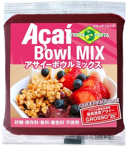新品未開封【クール便】そのままで美味しいアサイーバナナブレンド　5個セット Amazon | アサイーバナナブレンド 500g×3個セット アサイーボール