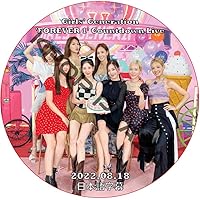 Amazon.co.jp: GIRLS' GENERATION COMPLETE VIDEO COLLECTION(通常盤