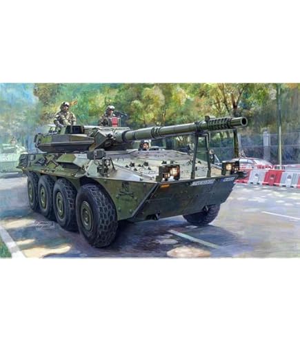 Amazon | トランペッター 1/35 イタリア陸軍B1 チェンタウロ初期型