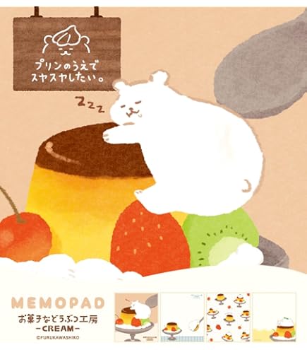 Amazon.co.jp: くまざわ書店×古川紙工 おりがみ小箱コラボ 紙