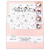 日本ホールマーク スヌーピー レターセット Under The Sky 802-332 ピンク