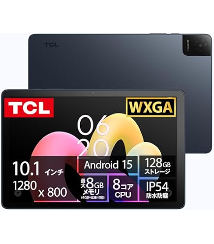 Amazon.co.jp: TCL タブレット TAB 10 Gen2 /10インチ / 6000mAh