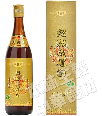 Amazon.co.jp: 双塔牌 中国陳年 10年紹興酒 640ml : 食品・飲料・お酒