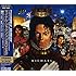 マイケル・ジャクソン「MICHAEL」