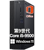 Amazon.co.jp: デスクトップ パソコン 第8世代 Core i5 最新MS