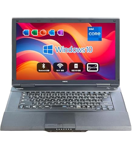 Amazon.co.jp: 中古パソコン ノートパソコン 東芝 TOSHIBA dynabook 