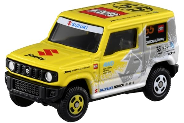 タカラトミー(TAKARA TOMY) トミカ スズキ ジムニー トミカ55周年記念仕様 ミニカー おもちゃ 3歳以上