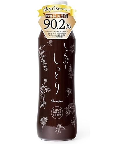 Amazon.co.jp: マミヤンアロエ 間宮漢芳シャンプーA 320ml 3本セット