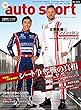 AUTO SPORT 2018年 1/19号 No.1472