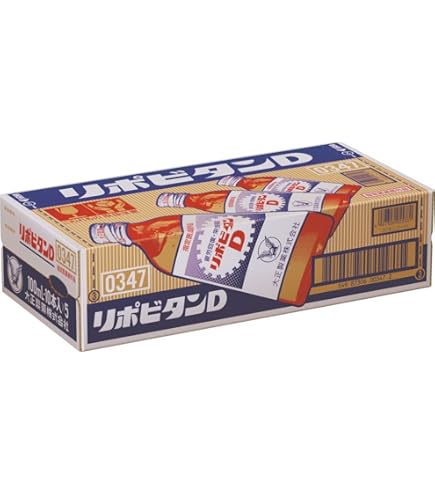 Amazon.co.jp: リポビタンD 100ml×50本 : 食品・飲料・お酒
