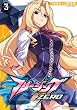 フリージングZERO 3 (ヴァルキリーコミックス)
