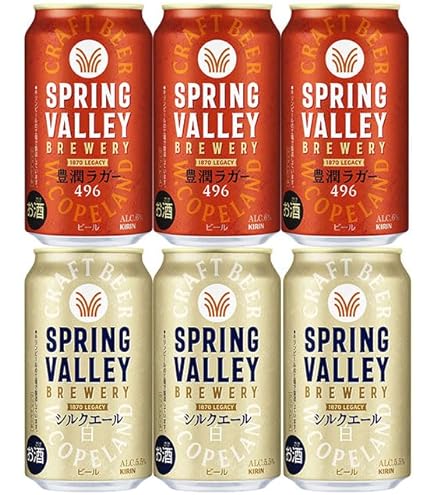 キリン 飲み比べセットＳＰＲＩＮＧ ＶＡＬＬＥＹ スプリングバレー 豊潤 Amazon.co.jp: キリン スプリングバレー SPRING VALLEY 3種12本飲み
