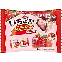 Amazon.co.jp: 神戸ローストショコラ ゴーフル チョコレート 109g×3袋