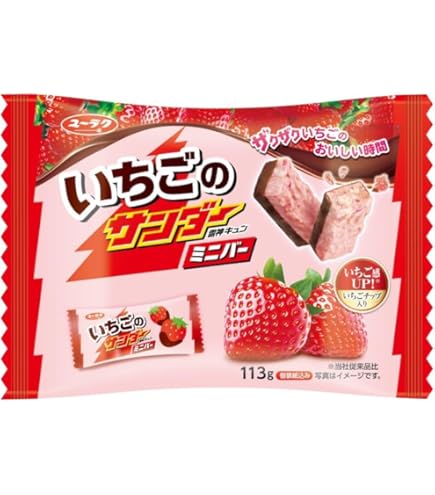 Amazon | ロッテ いちごつみ 11g 240コ入り | ロッテ | チョコレート 通販