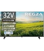 Amazon.co.jp: 東芝 24V型 液晶テレビ レグザ 24S24