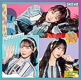 心にFlower(CD+DVD)(初回盤TYPE-C)