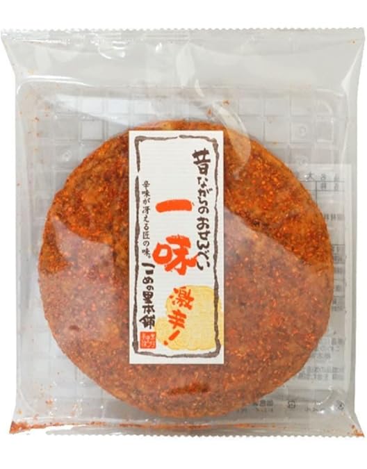 Amazon.co.jp: もちきち 激辛せんべい (1袋6枚入り)×2袋 : 食品・飲料