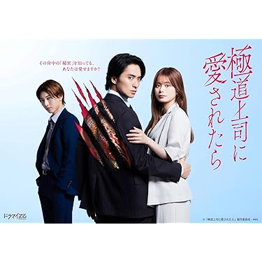 砂の器 DVD-BOX〈5枚組〉➕クリアファイル【追記あり】 砂の器 DVD-BOX〈5枚組〉➕クリアファイル【追記あり】 - メルカリ