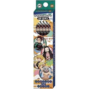 ショウワノート 鬼滅の刃 かきかた鉛筆 2B 1ダース(12本入) A柄 158562001 ショウワノート 鬼滅の刃 かきかた鉛筆 2B 1ダース(12本入) A柄 158562001