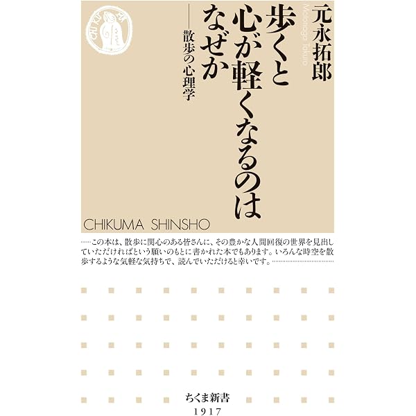 Amazon.co.jp: 形容詞を使わない 大人の文章表現力 電子書籍: 石黒圭