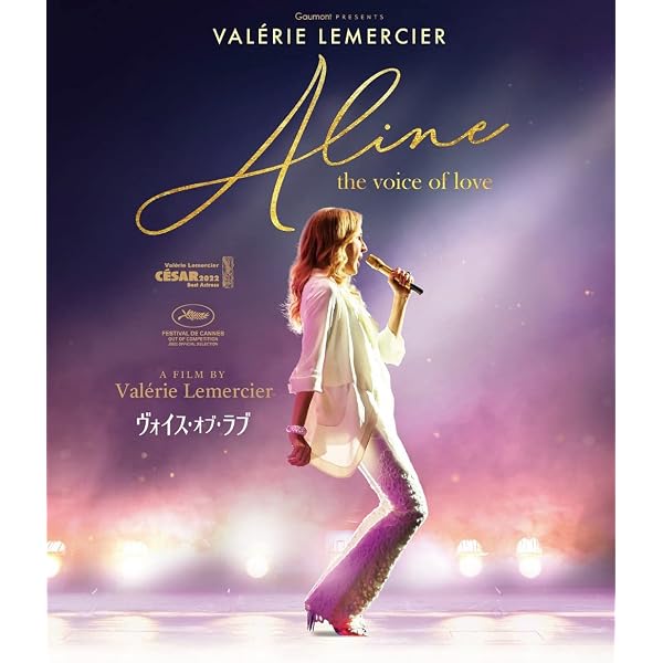 Amazon.co.jp: Taking Chances ワールド・ツアー:ザ・コンサート [DVD