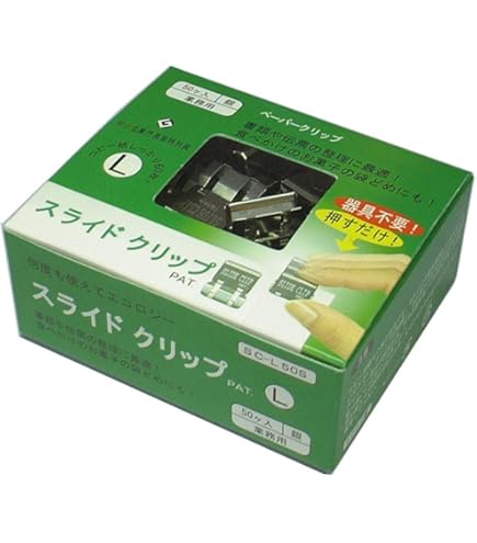SLIDE-SIDETOP50 スライドトップ50 SC50用 SLIDE-SIDETOP 50 | otherside design