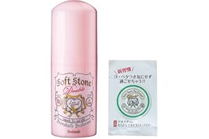 【Amazon限定品】デオナチュレ ソフトストーンW ピンク パウダーサシェ付き