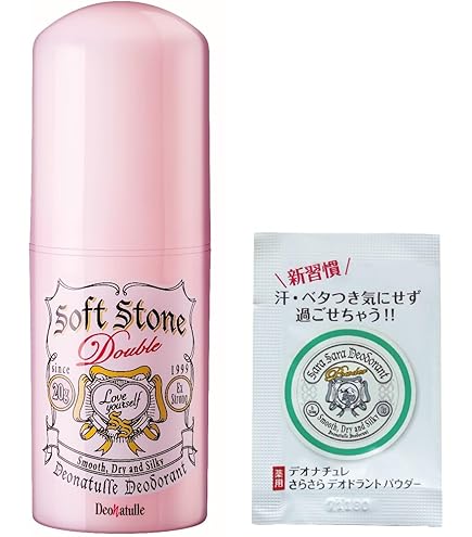 Amazon.co.jp: 【医薬部外品】デオナチュレ ソフトストーンW ワキ用 直