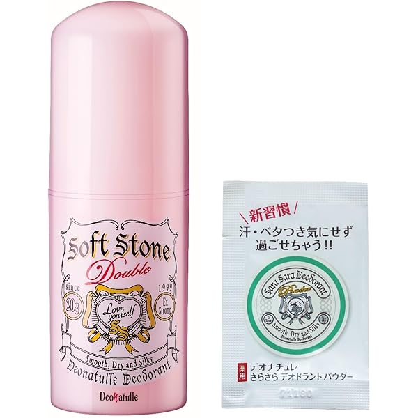 Amazon.co.jp: 【医薬部外品】 イニオスプラス ワキガ用クリーム 制汗