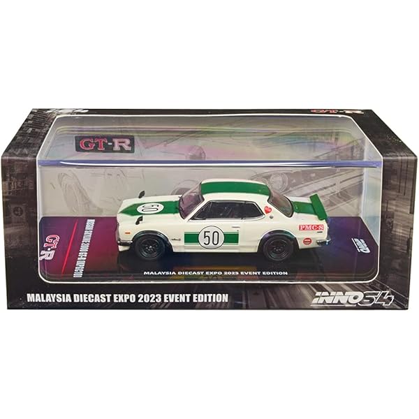 Amazon | Inno Models 1/64 ニッサン スカイライン 2000 GT-R (KPGC10 