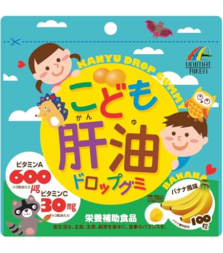 Amazon | 河合（カワイ）肝油ドロップ 300粒 ビタミンC+カルシウム