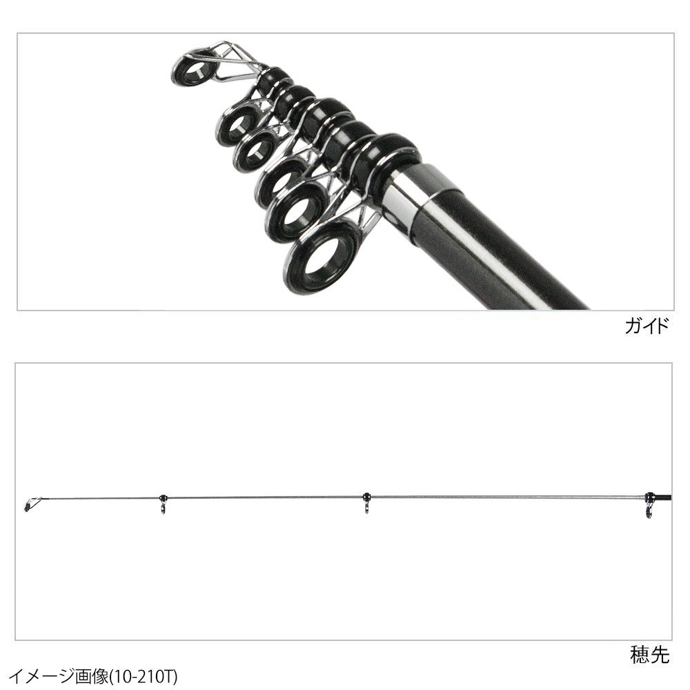 ツリグラ Smileship チョイキャス 振出 10 240t Kw 2361 ブラック タカミヤ ロッド 釣り具 のクチコミ 口コミ インプレ サイト