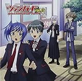 ���W�ICD�u�����オ��!�l��̃��@���K�[�h�vVol.11