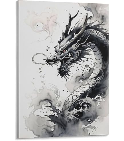 Amazon.co.jp: 龍の絵 「月雲・白龍」 A4 竜の絵 : 龍樹: ホーム