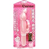 ラブリーポップ エクスティック コロネ バイブ [ピンク] 電池付