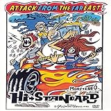 ATTACK FROM THE FAR EAST [DVD]