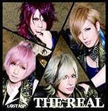 THE REAL