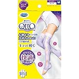 メディキュット 着圧ソックス 寝ながら ロング 着圧 加圧 ソックス パープル M