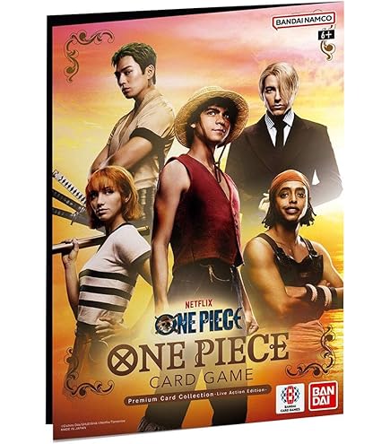 Amazon.co.jp: ONE PIECEカードゲーム プレミアムカードコレクション