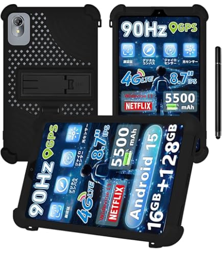 Amazon.co.jp: AvidPad S30 / アビドパッド S30 ケース 8.7