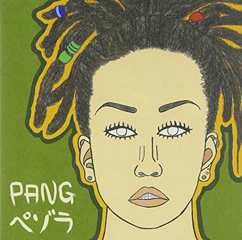 すてきな夜空の歌詞 Pang Oricon News