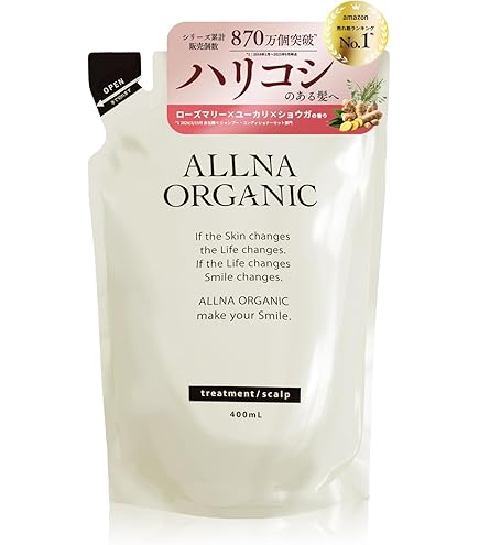 Amazon | [ 頭皮環境を整える ] オルナ オーガニック シャンプー 400ml